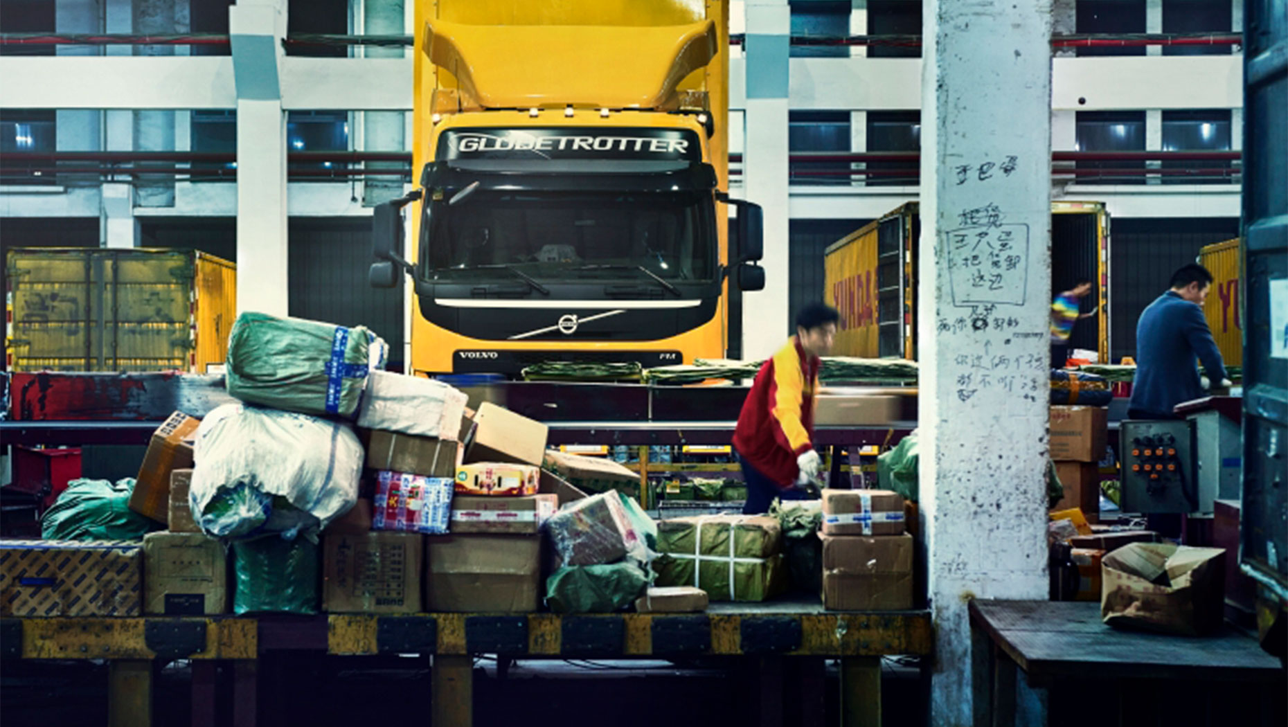 How can blockchain transform the logistics industry?